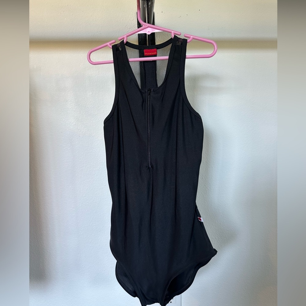 Yumiko Dance Leotard